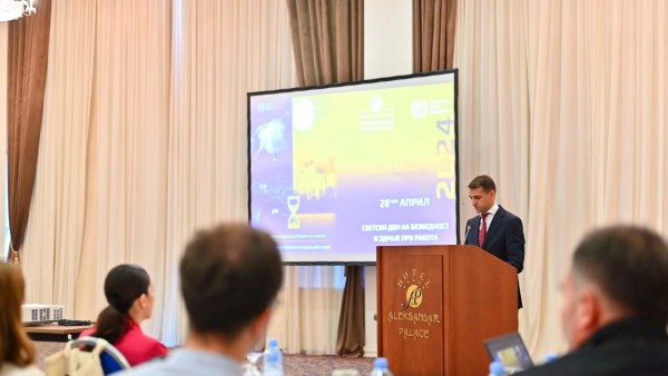 ILO: North Macedonia World Day for Safety and Health at Work 2024